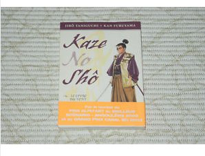 livre du vent ebay planning manga.jpg